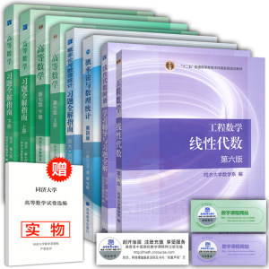 浙大中控軟件狗價格及批發報價解析