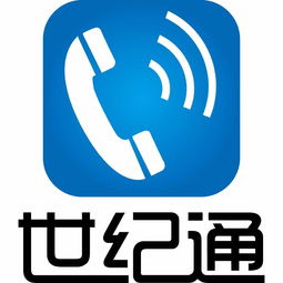 手機充值軟件產業鏈全景 供應商、制造商與批發渠道指南