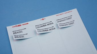 無痕標(biāo)簽紙的未來 愛雷博引領(lǐng)A4不干膠標(biāo)簽紙的專業(yè)銷售與防偽技術(shù)創(chuàng)新