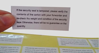 易碎紙不干膠的分類及其防偽技術(shù)的開發(fā)與銷售