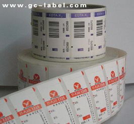 東莞條碼標簽與防偽技術 一站式解決方案的行業(yè)先鋒