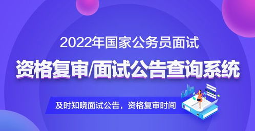 “政治強(qiáng)心、科學(xué)提速、服務(wù)提質(zhì)”——全面提高機(jī)關(guān)行政效能改革三年行動(dòng)方案
